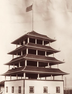 1913 pagoda